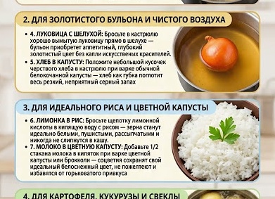 Хранение на кухне. Часть 4. Необходимые полезные мелочи.