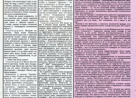 Какие сковородки опасны, а какие необходимы на каждой кухне: Полный расклад