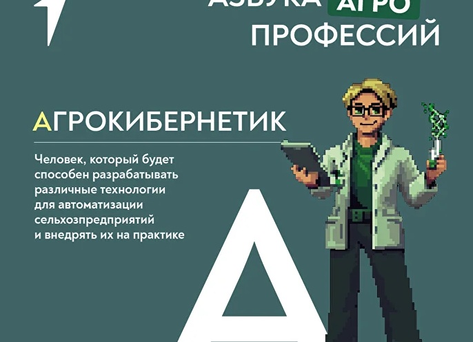 🐠Тест о СССР, отличный результат при ответе на 9/10 вопросов🐠
