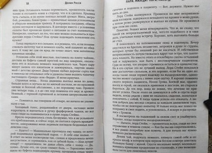 Вы точно держите на кухне лишнее: сколько кастрюль и сковородок нужно для комфортной готовки