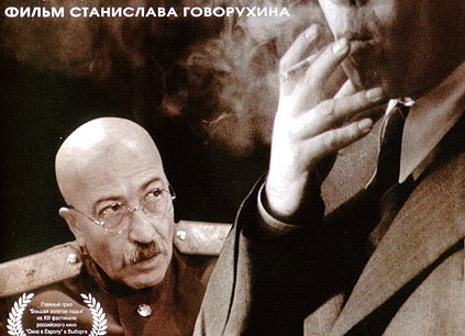 Не хлебом единым...