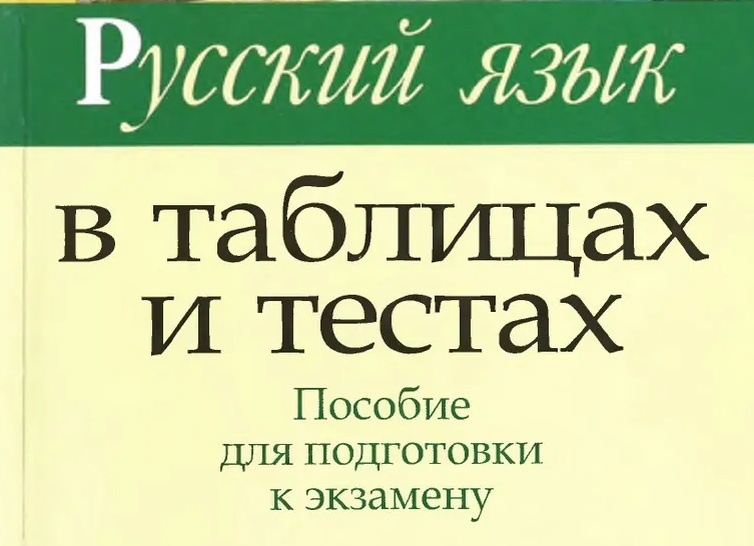 ☭ Тест-34: 12 предметов кухонной утвари родом из СССР. Попробуйте вспомнить, для чего они были нужны
