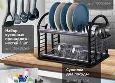 5 видов сковородок для вашей кухни. Подберём вместе необходимую вам
