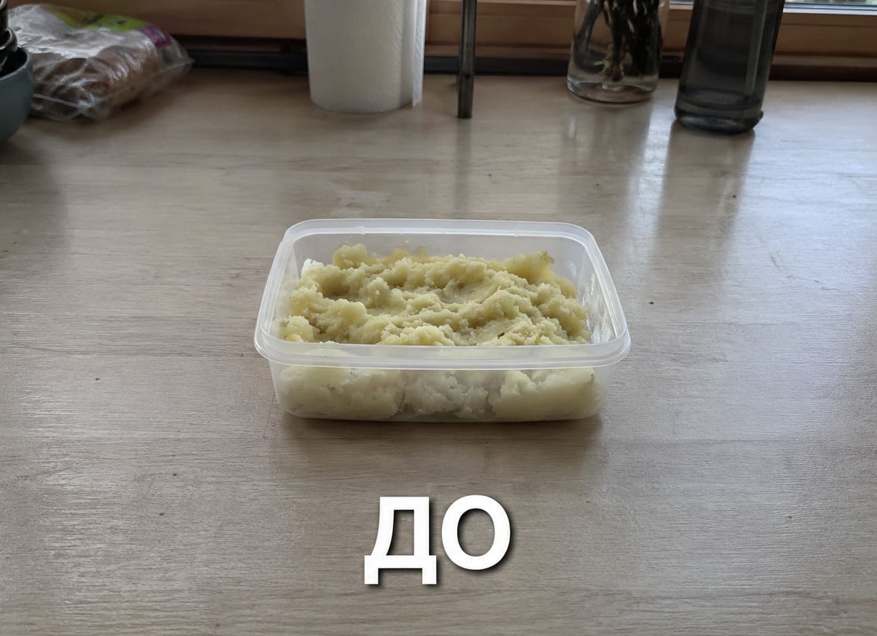 Заговор в помощь хозяйкам на кухне