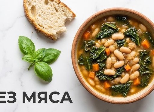 Готовлю мясную солянку, когда хочется согреться зимой. Рецепт из учебника для кулинарных техникумов за 1964 год