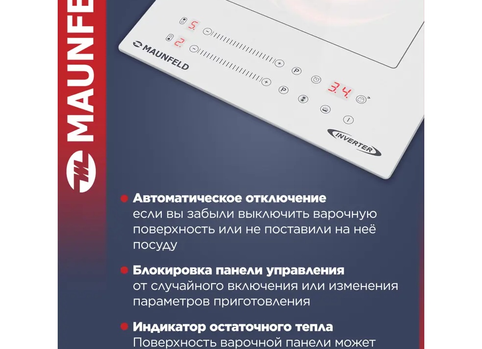 Кастрюли и сковородки: символы тепла и заботы